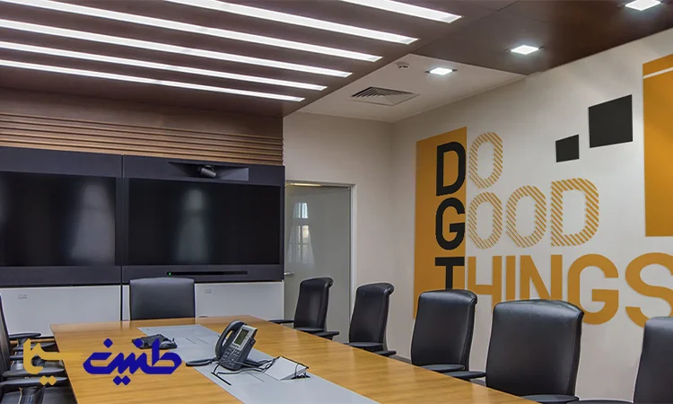 طراحی اصولی سالن کنفرانس