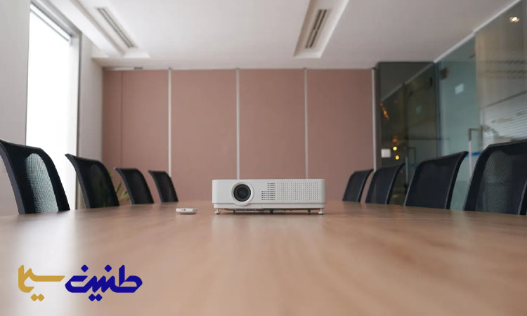ارتقای کیفیت جلسات با به‌روزترین تجهیزات سالن کنفرانس