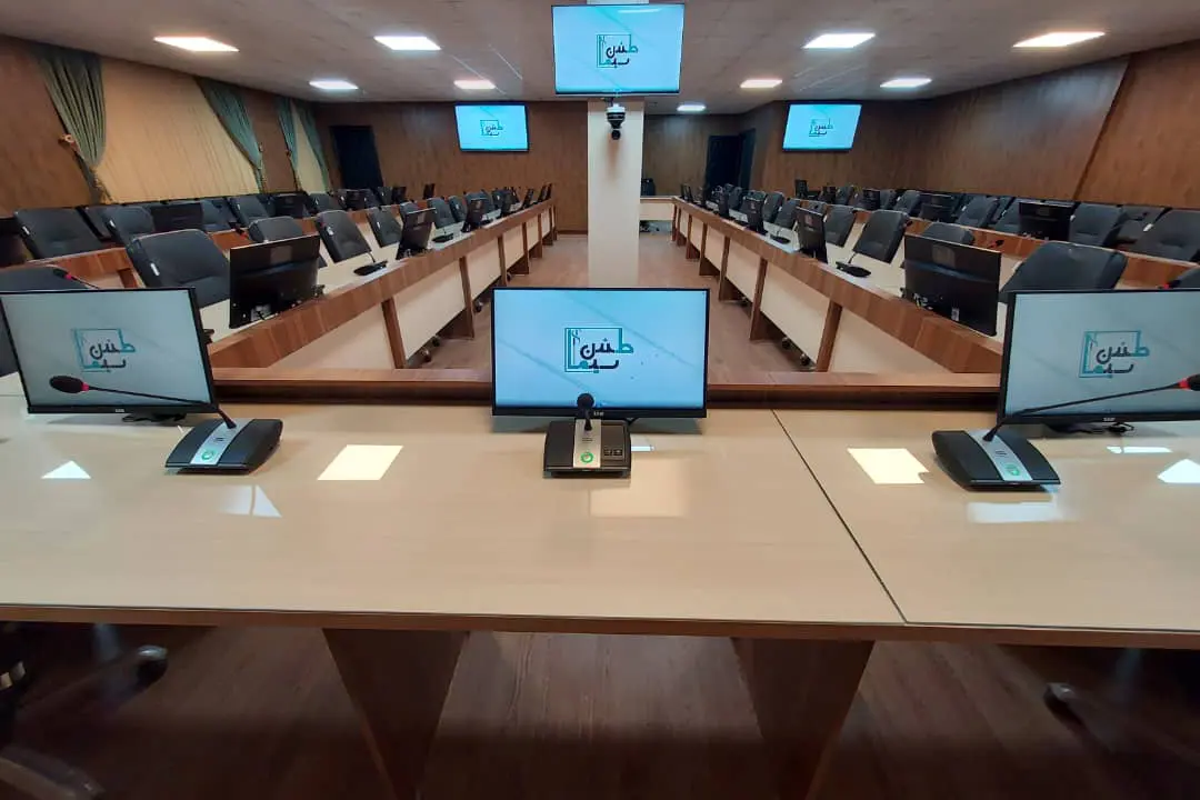 تجهیز سالن کنفرانس سازمان صمت(صنعت، معدن، تجارت) توسط طنین سیما