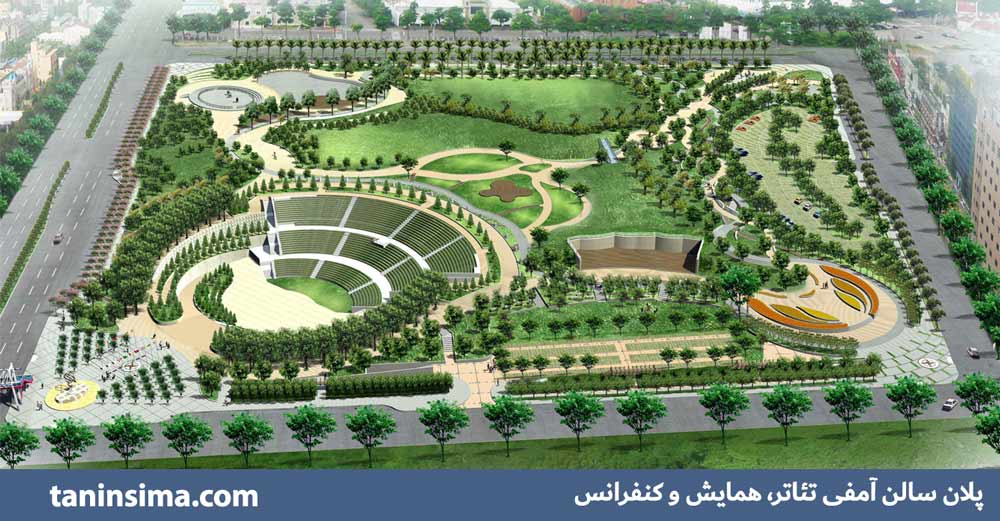 پلان آمفی تئاتر